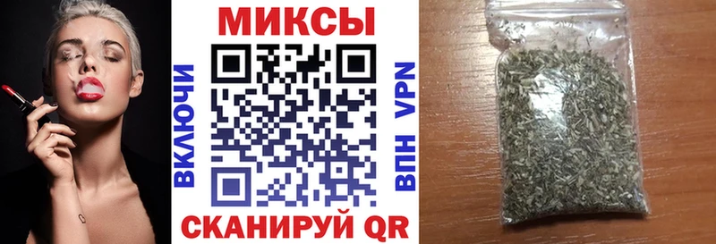 БУТИРАТ вода  Сыктывкар 