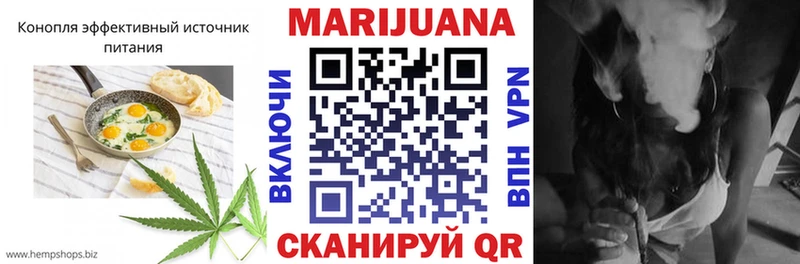 shop Telegram  Сыктывкар  Cannafood марихуана 