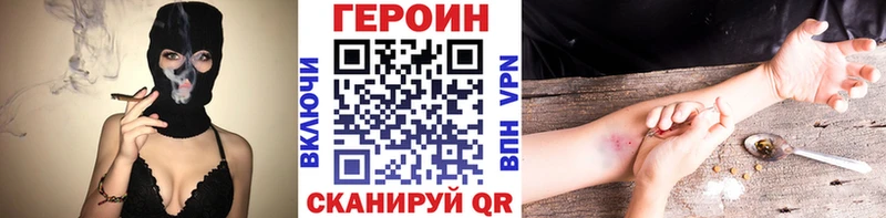 ГЕРОИН афганец  blacksprut как зайти  Сыктывкар  закладки 