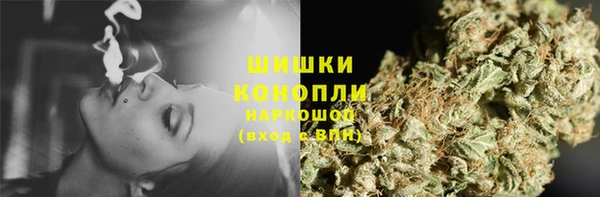 кокаин VHQ Няндома