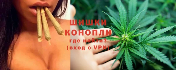 кокаин VHQ Няндома