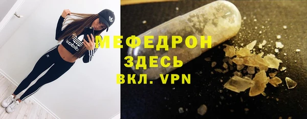 кокаин VHQ Няндома