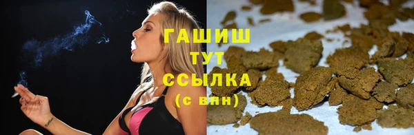 кокаин VHQ Няндома