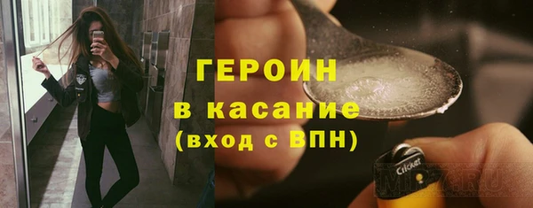 мдпв Нязепетровск