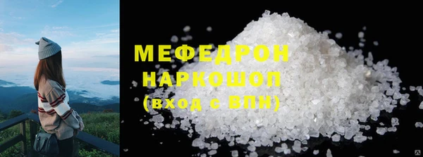кокаин VHQ Няндома