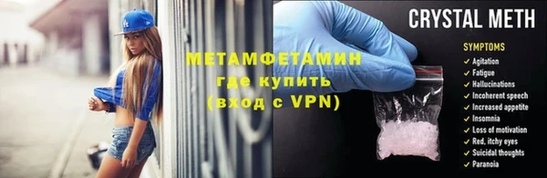 кокаин VHQ Няндома