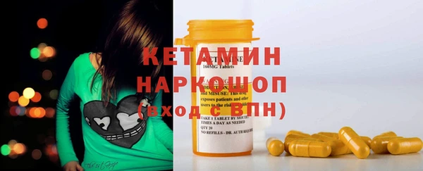 MDMA Нягань