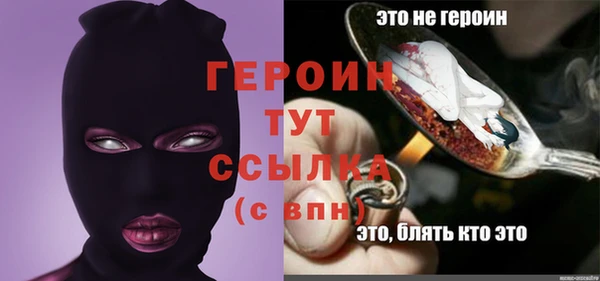 кокаин VHQ Няндома