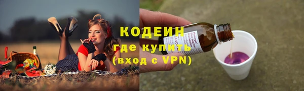 MDMA Нягань