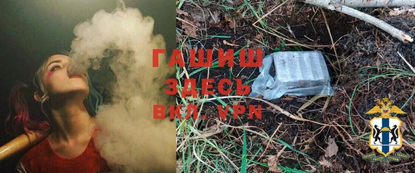 кокаин VHQ Няндома