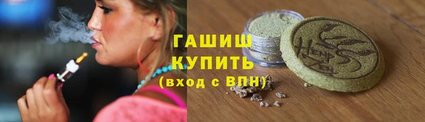 MDMA Нягань