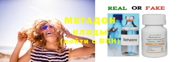 мдпв Нязепетровск