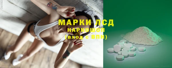 мдпв Нязепетровск