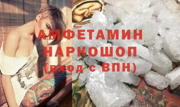 MDMA Нягань