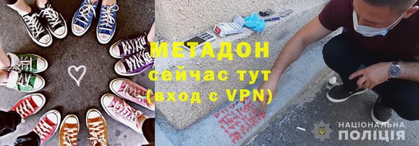 MDMA Нягань