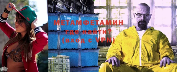 кокаин VHQ Няндома