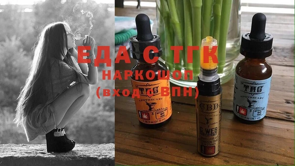 мдпв Нязепетровск