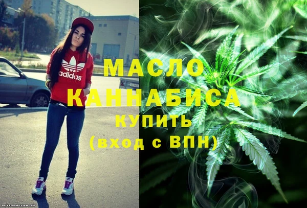 кокаин VHQ Няндома