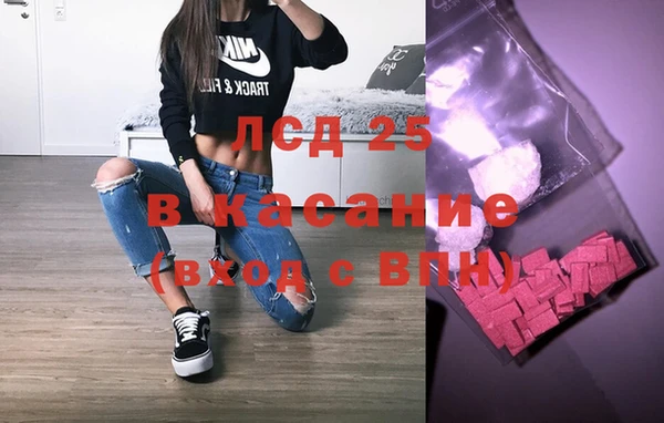 мдпв Нязепетровск