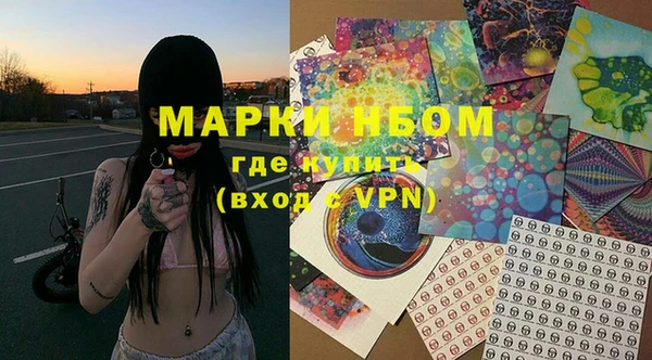 мдпв Нязепетровск