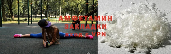 MDMA Нягань