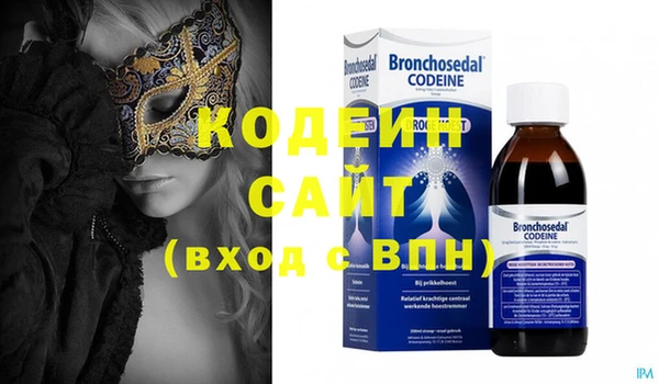 MDMA Нягань