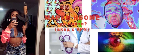 MDMA Нягань
