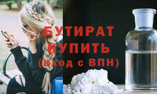 мдпв Нязепетровск