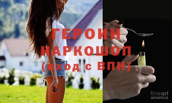 MDMA Нягань