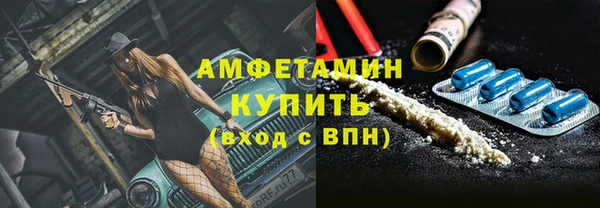 мдпв Нязепетровск