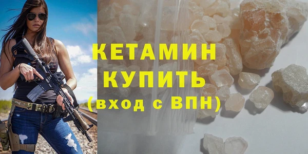 мдпв Нязепетровск