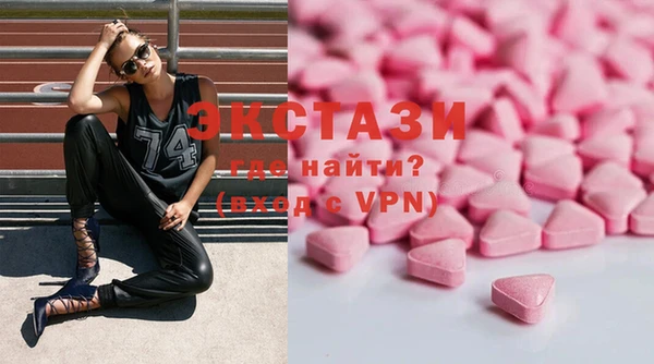 мдпв Нязепетровск