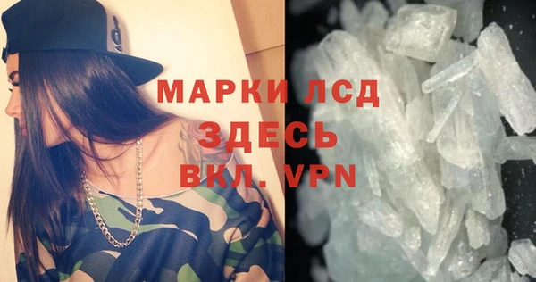 MDMA Нягань