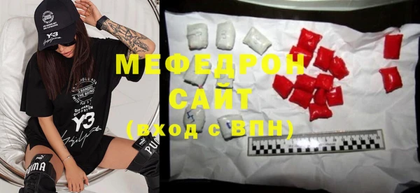 кокаин VHQ Няндома