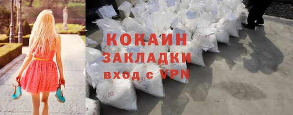 MDMA Нягань