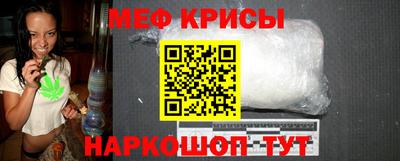метадон Обь