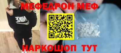дмт Новодвинск