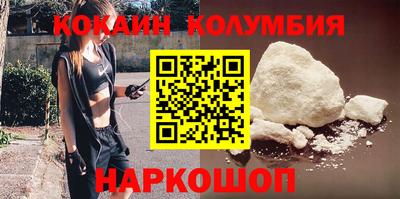 метадон Обь