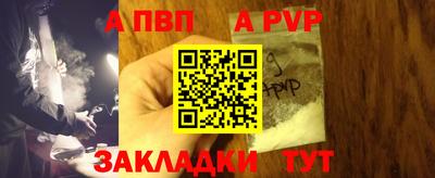 кристаллы Нягань