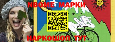 кристаллы Нягань