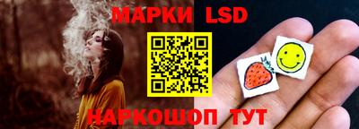 мефедрон мука Новокубанск