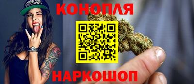 метадон Обь