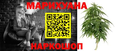 метадон Обь