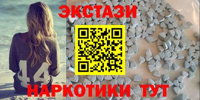 дмт Новодвинск