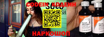 дмт Новодвинск