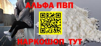 кристаллы Нягань