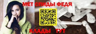бошки Обнинск