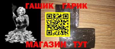 метадон Обь