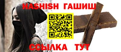 кристаллы Нягань