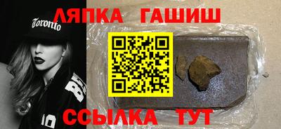 кристаллы Нягань